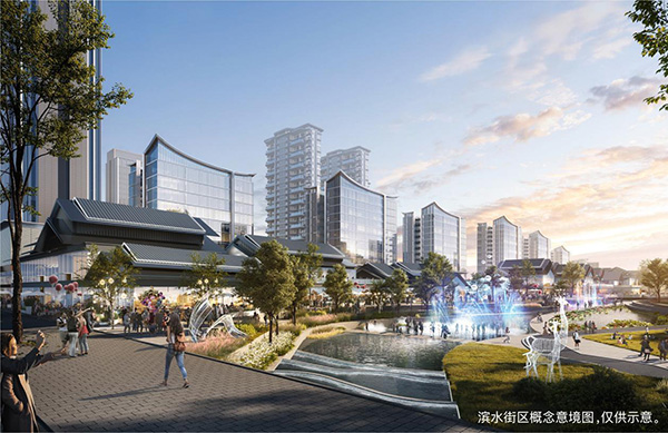 濱水街區(qū)概念圖。重慶龍湖供圖