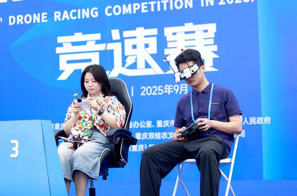 選手們參賽。熊偉攝