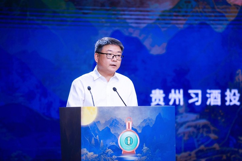 習酒集團黨委副書記、副董事長、總經(jīng)理萬波致辭。彭蕓熙攝