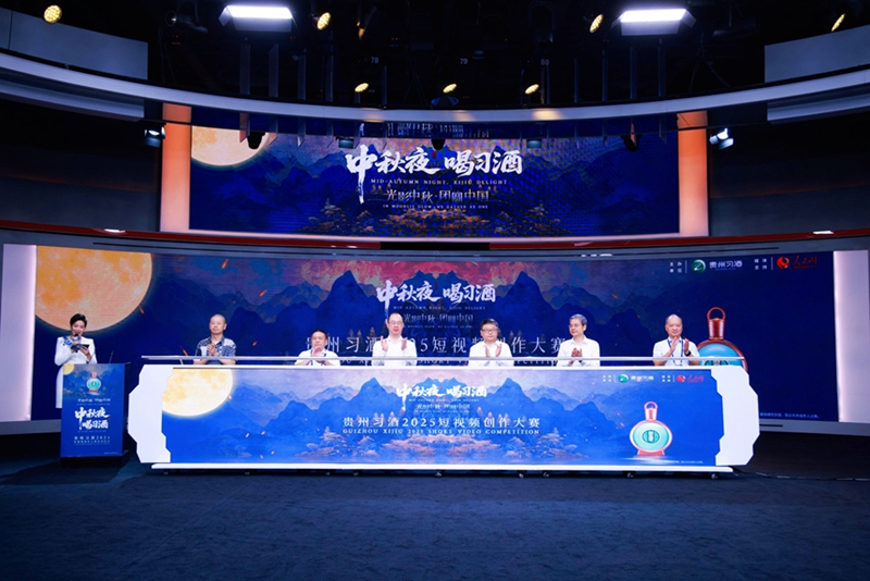 啟動儀式。彭蕓熙攝