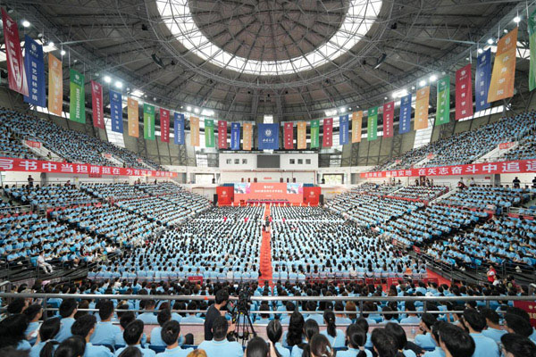 本科生開學(xué)典禮現(xiàn)場。西南大學(xué)供圖