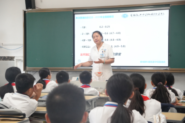 科普講座現(xiàn)場。重慶普瑞眼科醫(yī)院供圖