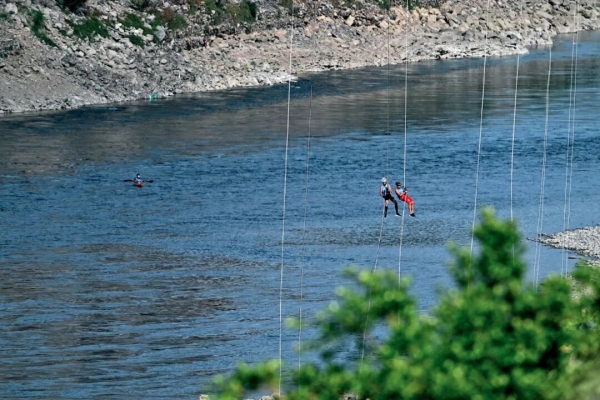 2024“問界杯”第19屆中國國際山地戶外運動公開賽（重慶-武?。┍荣惉F(xiàn)場。武隆區(qū)委宣傳部供圖