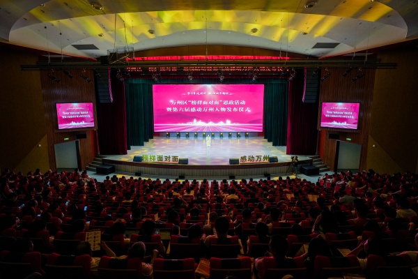 活動現(xiàn)場。黃建樺攝