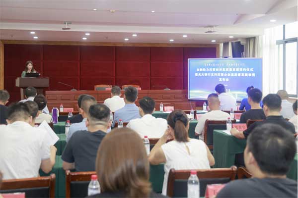 會議現(xiàn)場。曾英豪攝