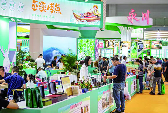 往屆西部農(nóng)交會場景