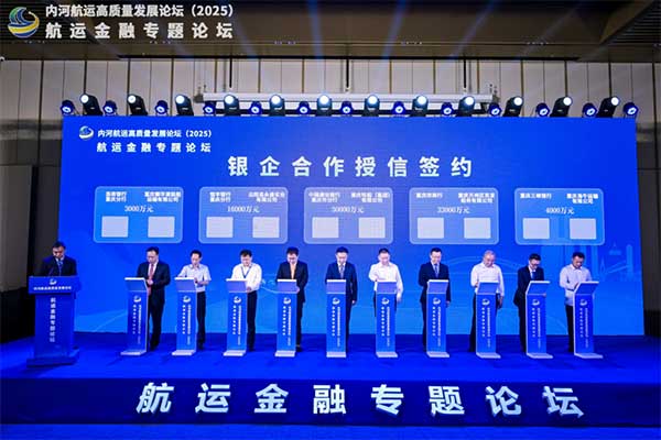 活動(dòng)現(xiàn)場(chǎng)。恒豐銀行重慶分行供圖