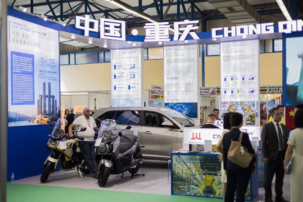 重慶館。重慶市商務(wù)委供圖