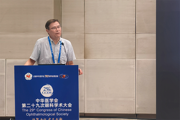 謝漢平學(xué)術(shù)分享現(xiàn)場(chǎng)。重慶普瑞眼科醫(yī)院供圖