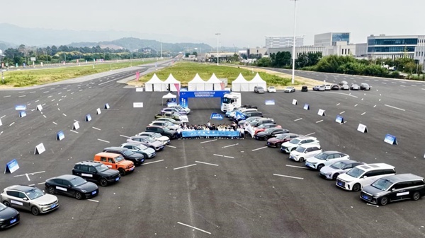 比賽活動(dòng)現(xiàn)場(chǎng)。主辦方供圖