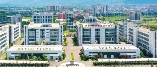 重慶都梁科技企業(yè)孵化器。熊偉攝