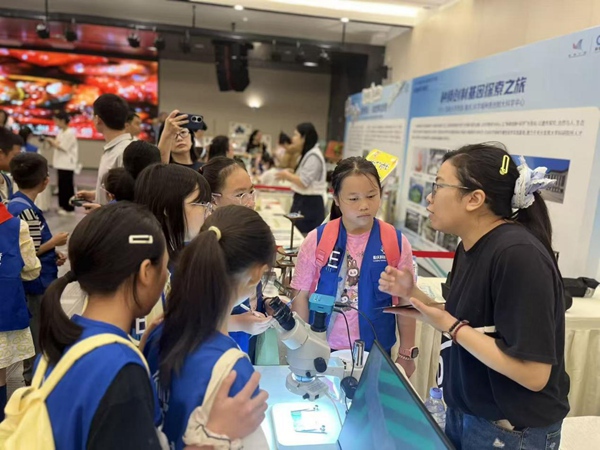 活動現場。重慶郵電大學空間通信研究院供圖