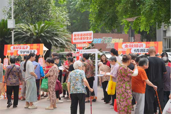 活動現(xiàn)場。平安產(chǎn)險重慶分公司供圖