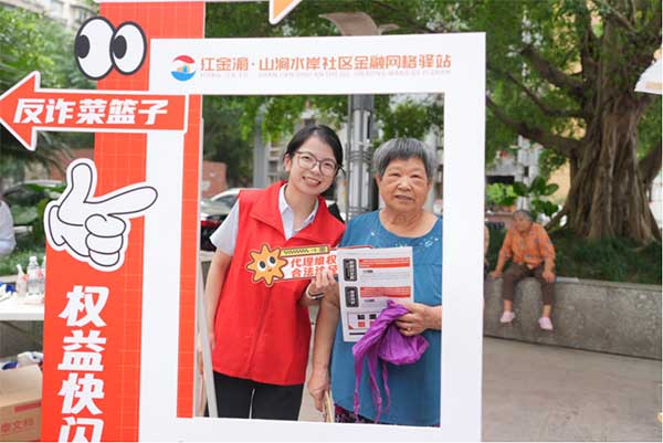 活動現(xiàn)場。平安產(chǎn)險重慶分公司供圖