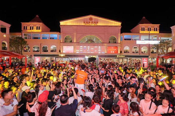 活動現(xiàn)場。重慶首創(chuàng)奧特萊斯供圖