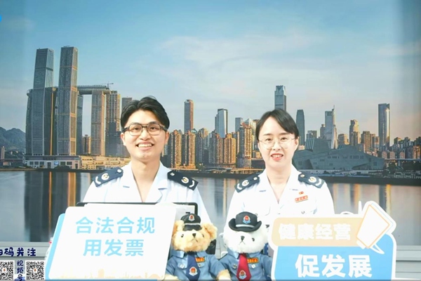 圖為直播現(xiàn)場。郭亞玲攝