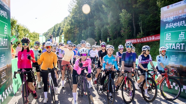 比賽現(xiàn)場。巫溪縣融媒體中心供圖。