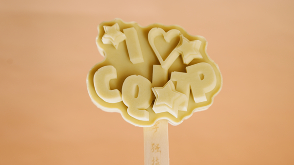 “涪氣雪糕”創(chuàng)意設(shè)計。重慶工貿(mào)職業(yè)技術(shù)學(xué)院供圖