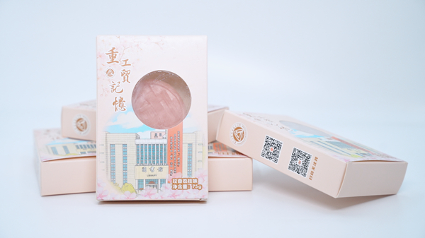 雪糕包裝展示。重慶工貿(mào)職業(yè)技術(shù)學(xué)院供圖