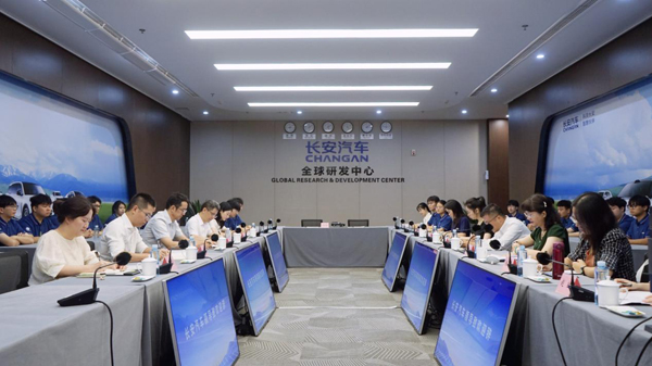 開營儀式現(xiàn)場。西南大學供圖