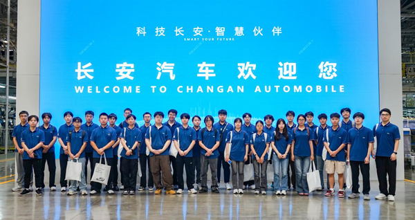 首批入選的研究生。西南大學供圖