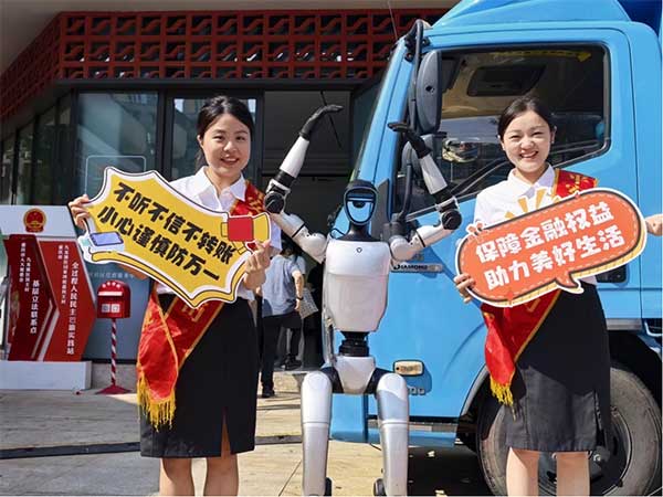 活動現(xiàn)場。平安人壽重慶分公司供圖