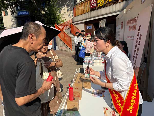 活動(dòng)現(xiàn)場(chǎng)。工行重慶市分行供圖