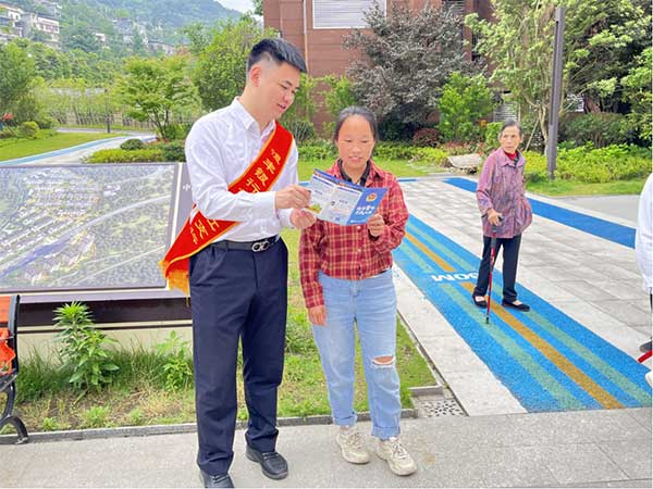 宣傳金融知識(shí)。恒豐銀行重慶分行供圖