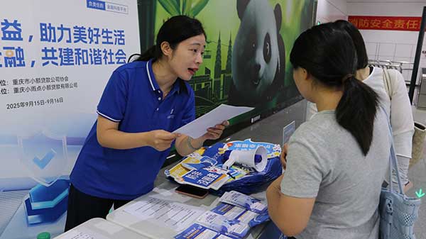 活動(dòng)現(xiàn)場(chǎng)。小雨點(diǎn)供圖