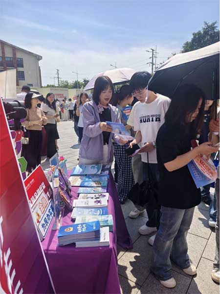 增強(qiáng)學(xué)生防詐反貸能力。光大銀行重慶分行供圖