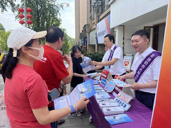 打造金融知識講堂。光大銀行重慶分行供圖