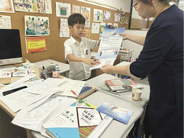 活動現(xiàn)場。恒豐銀行重慶分行供圖