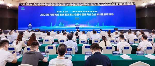 活動現(xiàn)場。馬上消費供圖