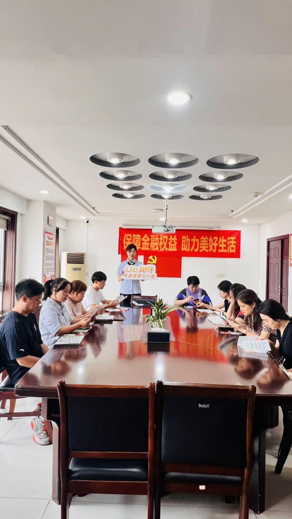 開(kāi)展專項(xiàng)宣傳。郵儲(chǔ)銀行重慶分行供圖