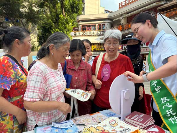 活動(dòng)現(xiàn)場(chǎng)。中國(guó)人壽壽險(xiǎn)重慶市分公司供圖
