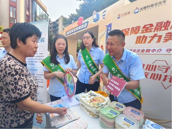 活動(dòng)現(xiàn)場(chǎng)。中國(guó)人壽壽險(xiǎn)重慶市分公司供圖