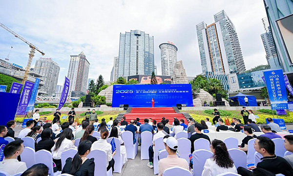 發(fā)布會現(xiàn)場。唐卡裝飾供圖