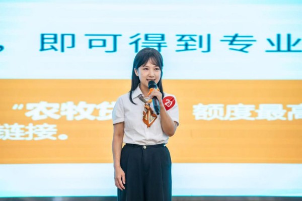 開展項(xiàng)目路演。郵儲(chǔ)銀行重慶分行供圖