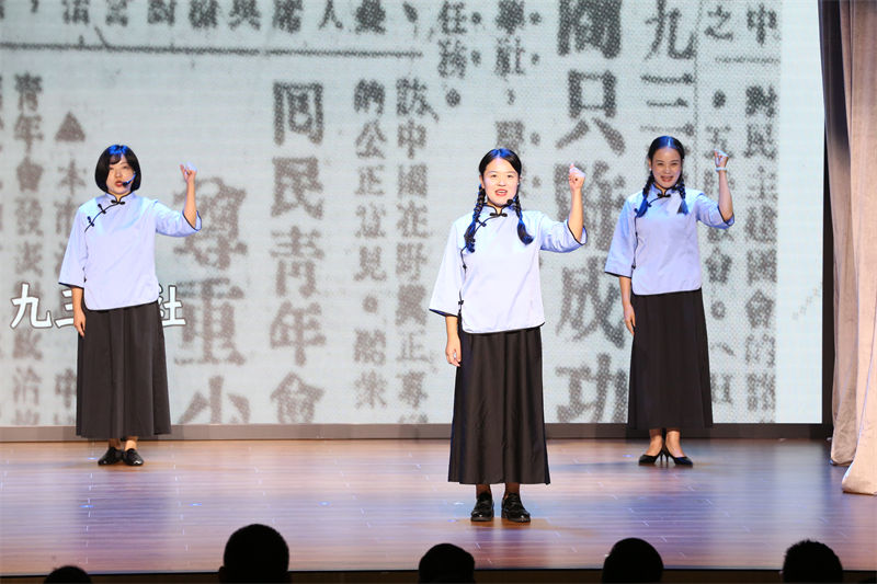 《啟航》舞臺劇展演。