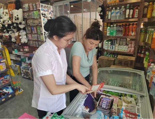 普及反假知識(shí)。華夏銀行重慶分行供圖