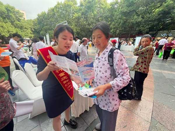 開(kāi)展系列宣傳活動(dòng)。恒豐銀行重慶分行供圖