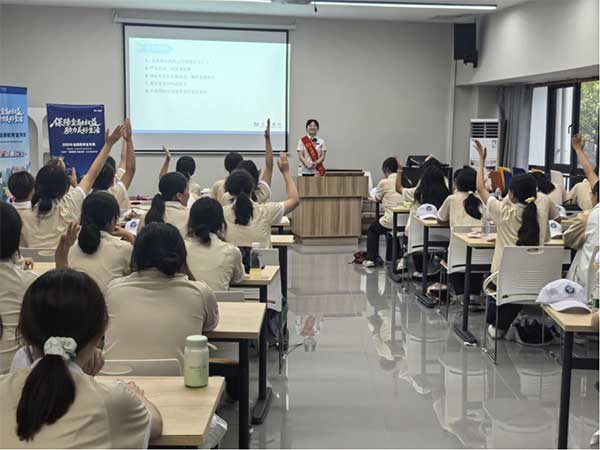 活動(dòng)現(xiàn)場(chǎng)。交行重慶市分行供圖