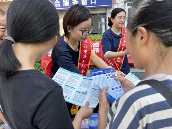 金融知識入田間。恒豐銀行重慶分行供圖