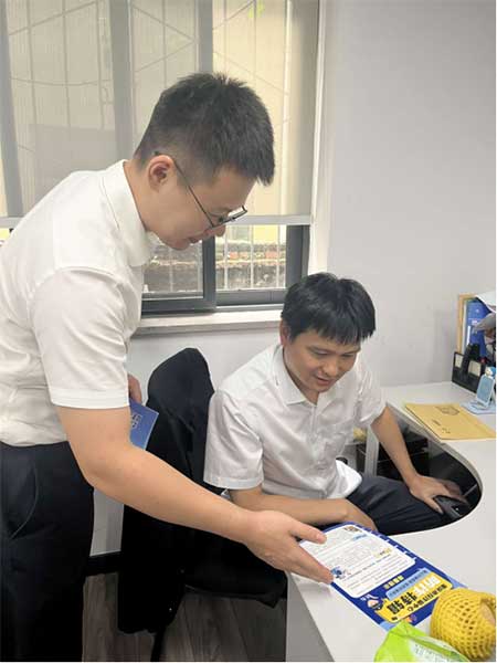 反詐宣傳進機構(gòu)。恒豐銀行重慶分行供圖