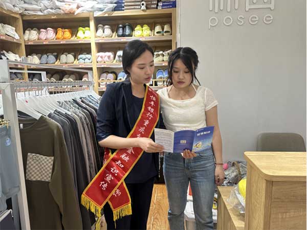 “校門口+商圈”雙線覆蓋。恒豐銀行重慶分行供圖