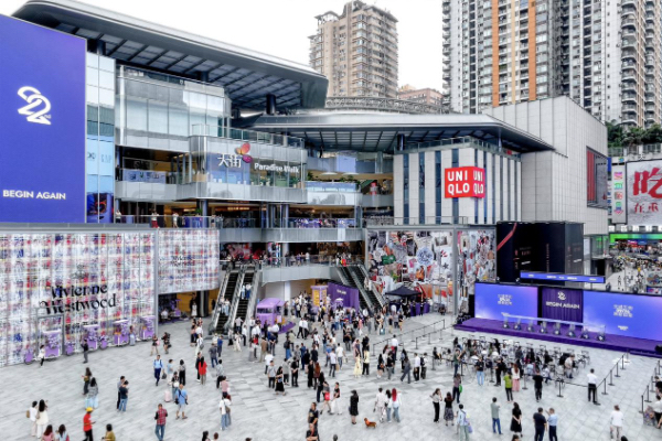 北城天街煥新開業(yè)現(xiàn)場(chǎng)。龍湖商業(yè)供圖