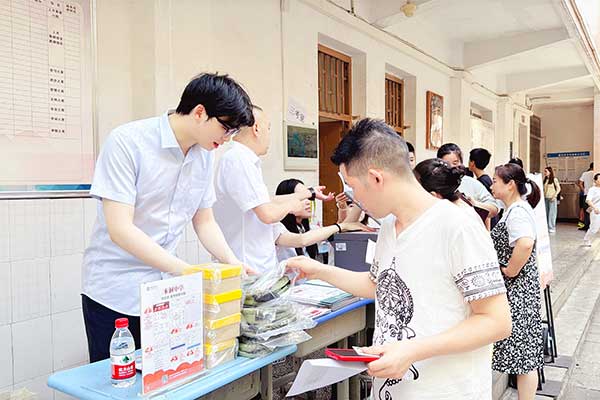 提供“一站式”金融服務(wù)。中行重慶市分行供圖