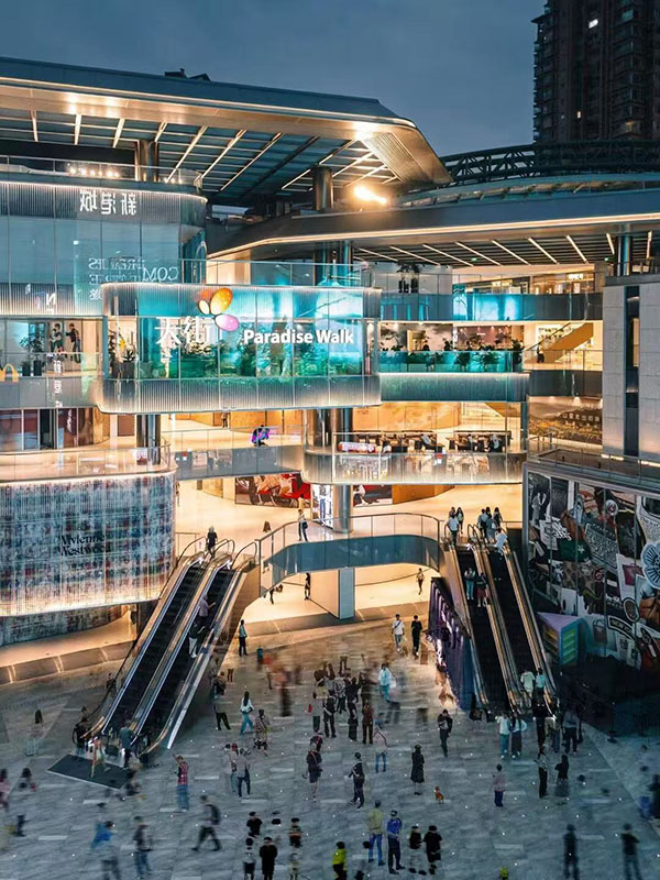 北城天街煥新亮相。龍湖商業(yè)供圖