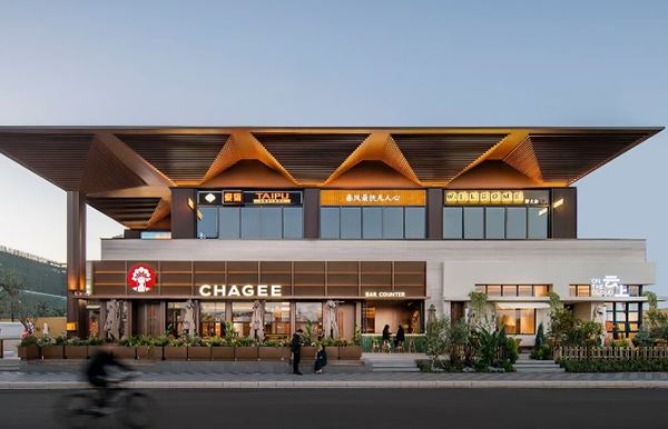 云南小篆街。重慶萬科供圖