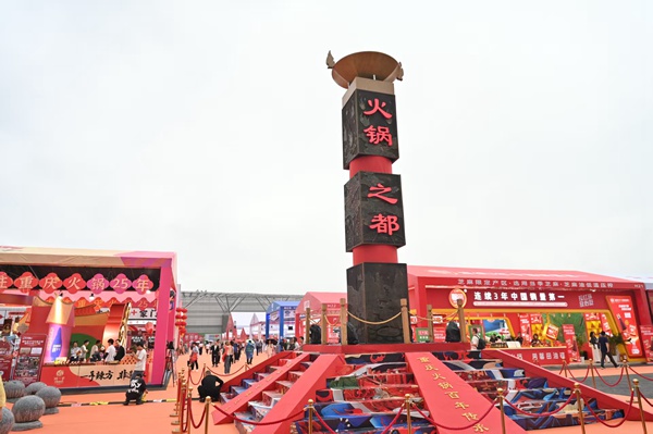 活動現(xiàn)場。鄒樂攝